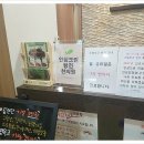예건메디칼 네이버블로그