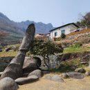 남해-264 이미지