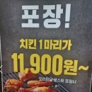 비산로1길-1 네이버블로그