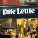 방배천로6-5 이미지