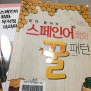 (주)코리아세븐 장안수일로점 | 일상 34 - 평정심('17년 2월 둘째주)