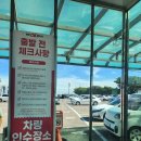 OK카존