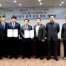 주식회사이호푸드
