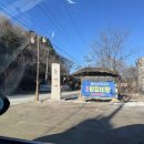 소문난갈비탕 | 평창 휘닉스파크 맛집 소문난 왕갈비탕 막국수 솔직후기 '동이네막국수'