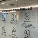 서현바른정형외과의원 이미지