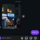 멍서당 | 빛이 있는데 나에게는 닿지 않아