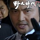 오상사