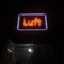 굿 유에스에이 | 서면 편집샵 루프트(Luft) 쇼핑후기