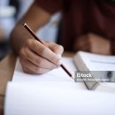 지방권 소방자격증 시험장 정보 (부산, 대전, 시험장)