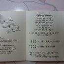 구로푸른학교 이미지