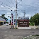 펀츄리오페라