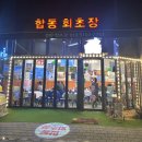 부산광역시 영도구 신선로 | [부산] 2박3일 여행🌊 광안리 찐맛집,카페 추천✨