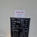 북서울꿈의숲(메이린 식당) | 북서울꿈의숲 중식 맛집 추천! 전망 좋은 메이린 내돈내산 후기