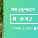 하단동1211 이미지