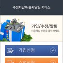 (주)아이엠씨티 티스토리