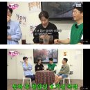 송지효 런닝맨 태도문제로 하차논란 났었을 때 이야기하는 런닝맨 멤버들. 이미지