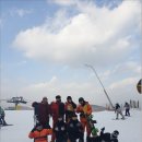 곤지암스키장렌탈샵
