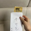 백일경로당 이미지