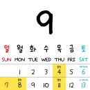 수원미치과교정과치과의원 이미지