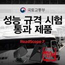 주식회사 크린어스 - 2001 | 주식회사 크린어스