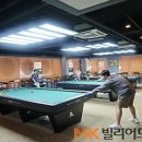 365당구클럽 이미지