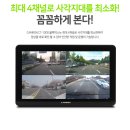 김천볼보