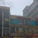 염도학소아과 네이버블로그