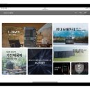 플라이솔루션 이미지