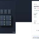 농업회사법인(주)해인