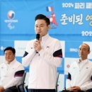 도원정형외과의원 이미지