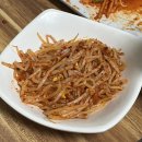 새감포복집 이미지