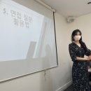 (주)에이앤에스