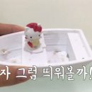 통통배 이미지