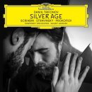 스트라빈스키 세레나데 A장조 : Daniil Trifonov