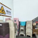 다이소 원내점 이미지