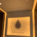 J&J로스팅샵