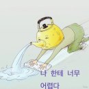 터보PC방 | 역시 소비는 즐거워
