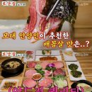태원수산(1)