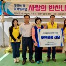 한밭사랑복지센터 이미지