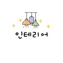 대운스카이뷰2차 이미지