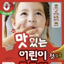 제주대학교 통역번역대학원 | [공지] 신제주 중국어·한자 개인 과외 교습(학생, 성인 여성)