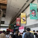 단비캣 | 서울 궁디팡팡 캣페스타 후기 양재 aT센터 주차 할인 꿀팁 총정리