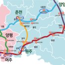 강릉충전소 이미지