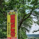 화정갈매골농장 이미지