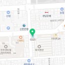 GS25진주상평점 이미지