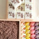 루이즈떡케이크