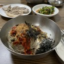 유포리막국수