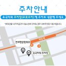 연세청담항외과의원 이미지