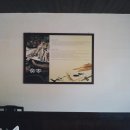 대명소프트 이미지