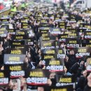 “서이초 교사 순직 인정하라” 검은 옷 입은 전국 교사들, 서울 도심 집회 이미지
